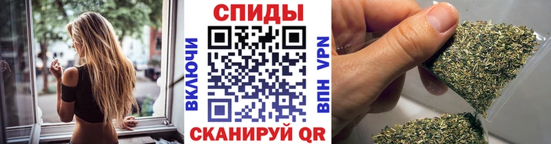 купить наркотики сайты  Щёлково  БУТИРАТ оксибутират 
