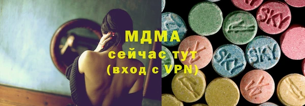 круглые Алексеевка