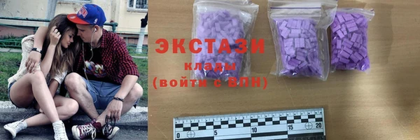 круглые Алексеевка