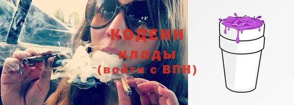 метадон Абдулино