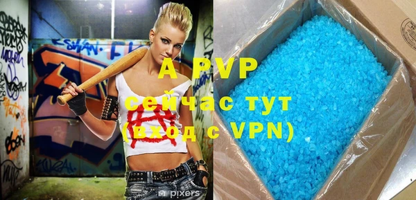 круглые Алексеевка