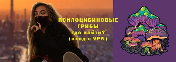 первитин Алзамай