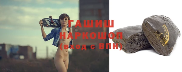 спиды Корсаков