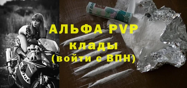 круглые Алексеевка