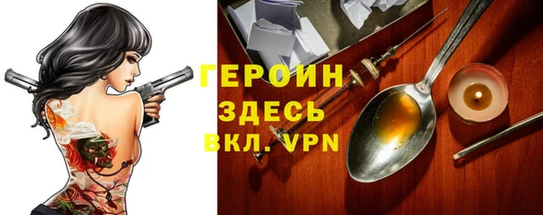 бошки Карталы