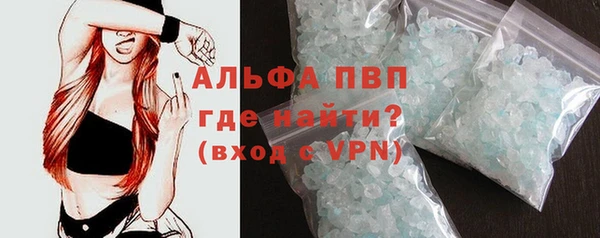 первитин Алзамай